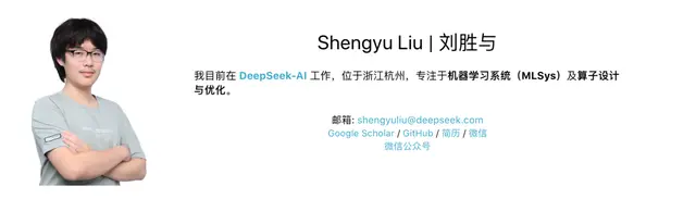 DeepSeek工程师发文引热议