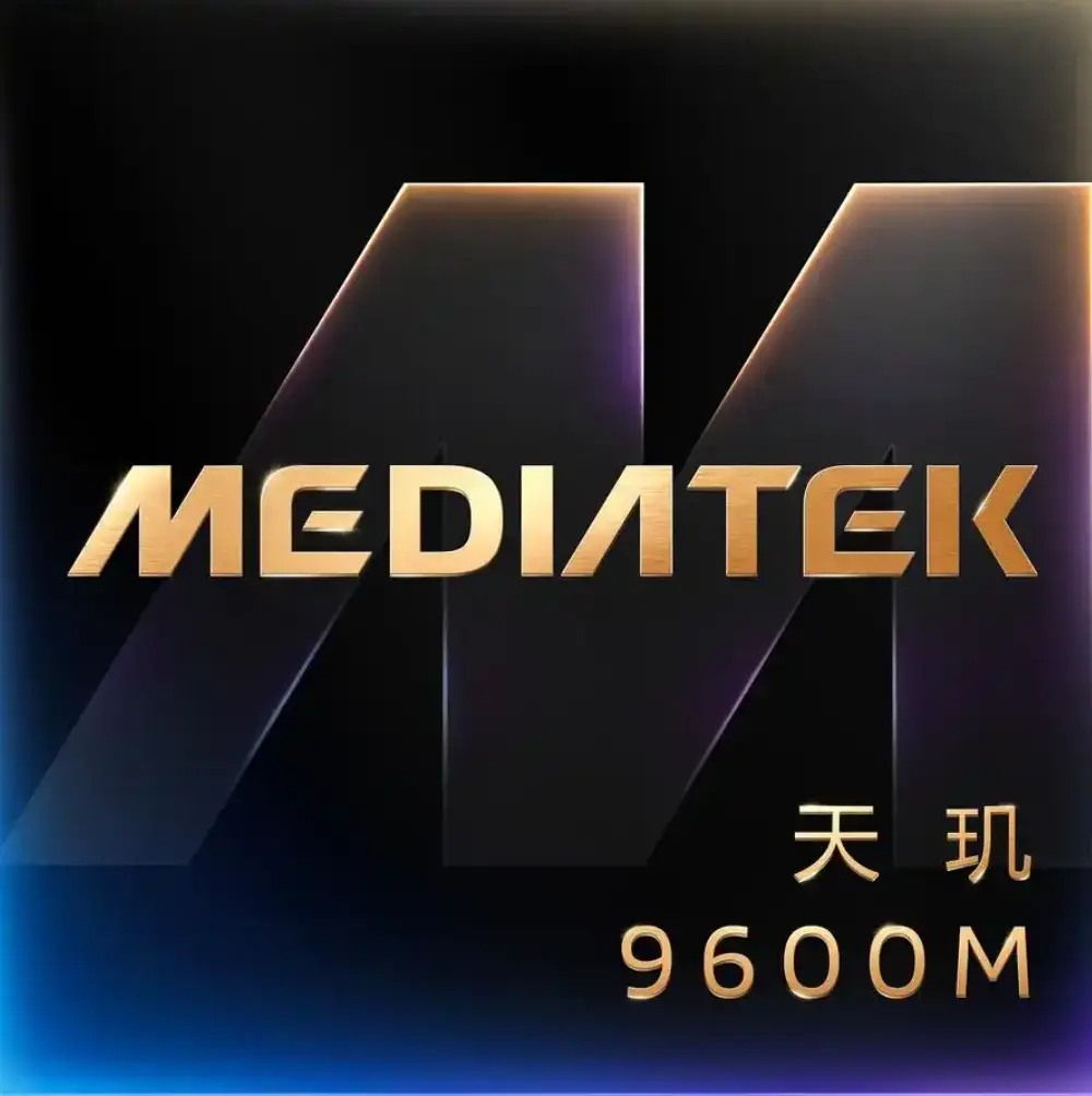 MediaTek发布天玑9600 Pro,卓越AI 重构强悍冷劲旗舰体验