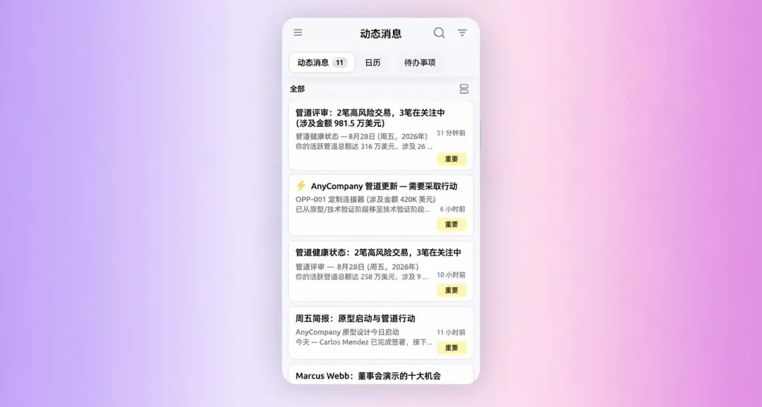 AI 负责创造,人来干脏活,这事儿能否停一下?