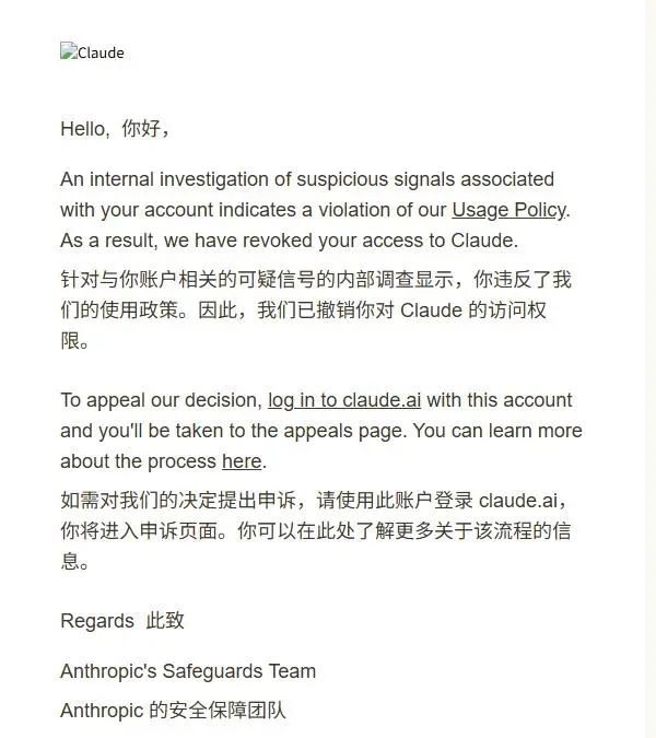 把大脑外包给AI之后,人类正在集体变笨