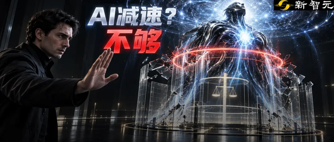 OpenAl o1功臣预警:Al还没失控,我们已经快测不准它了!
