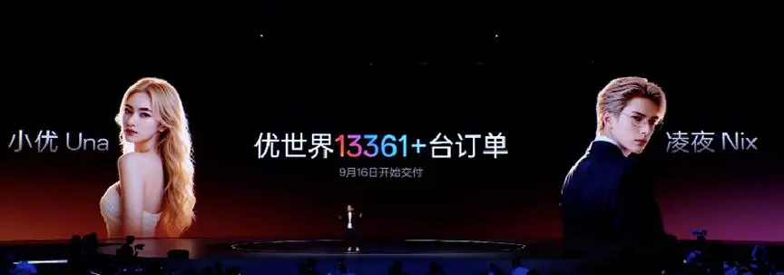 “情绪价值”靠不住，优必选迎来工业大考