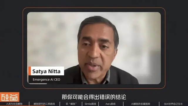 AI开始预测人类