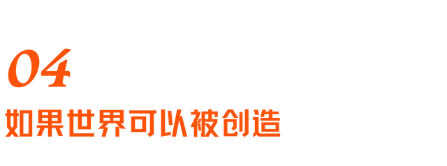 AI开始预测人类