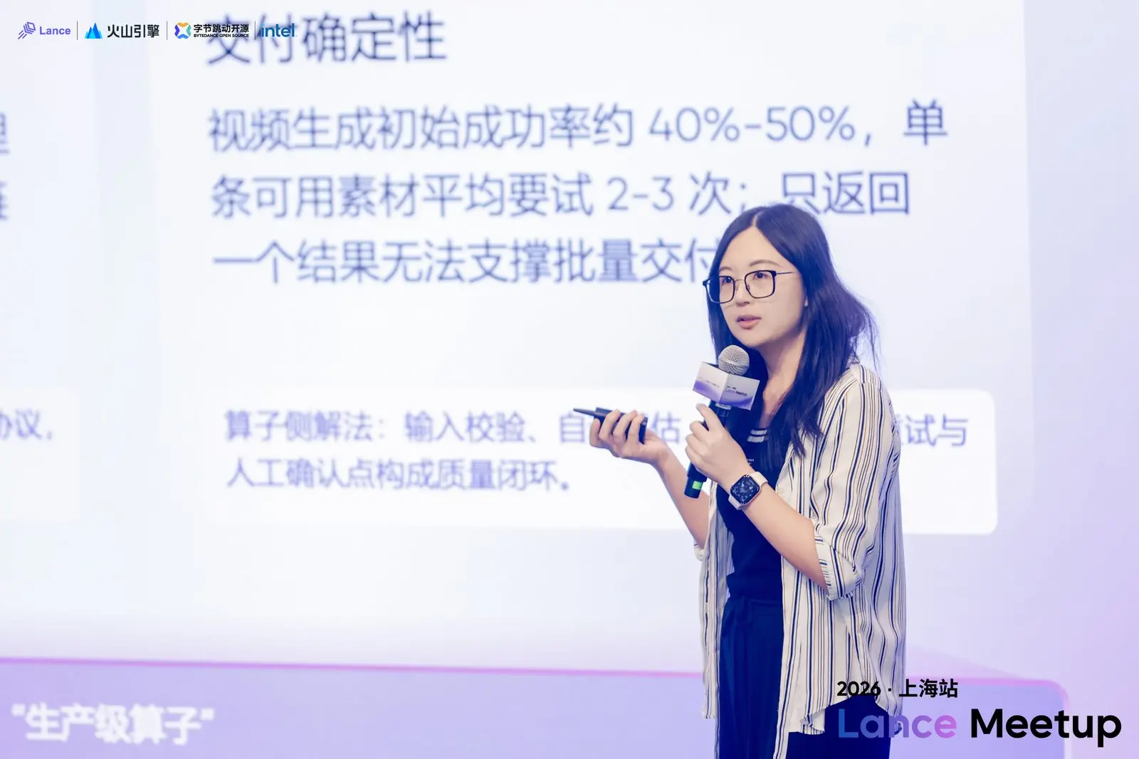 模型再强,为什么 Demo 还是进不了生产?
