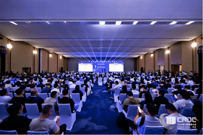专家:行业应探索算力运营新模式