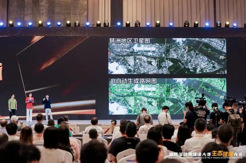 36氪首发丨佳都科技入局太空智算，孵化企业获亿元级融资
