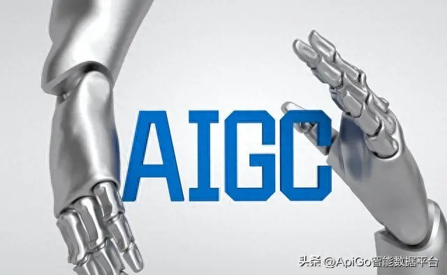 :fire::fire:ApiGo 解决 AI 在企业中连库读数的痛点
