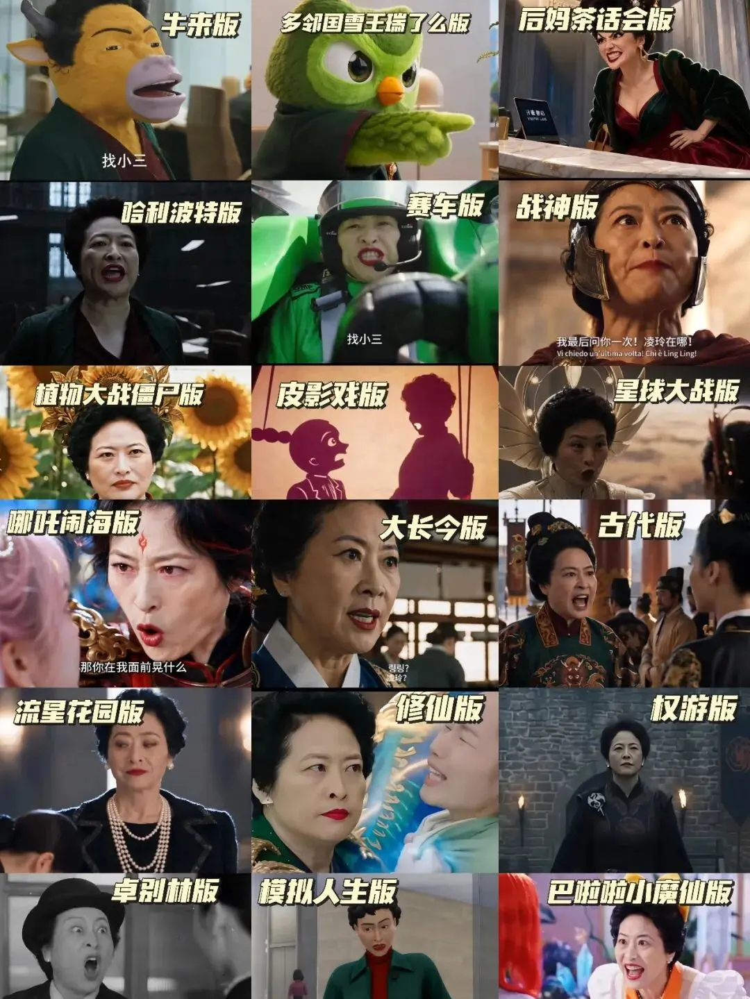 好内容历久弥新，AI时代年轻人为何沉迷于考古和整活？