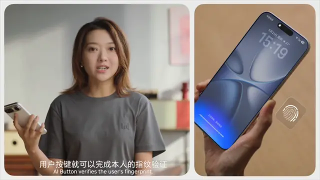 “豆包手机”正式发售