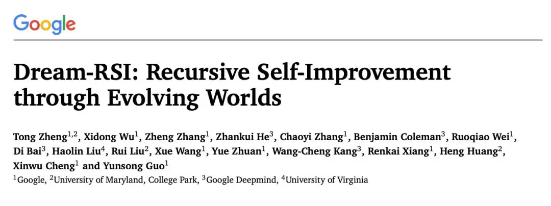 谷歌RSI论文：AI自进化，做梦吧
