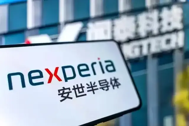安世半导体与塔塔电子达成战略合作