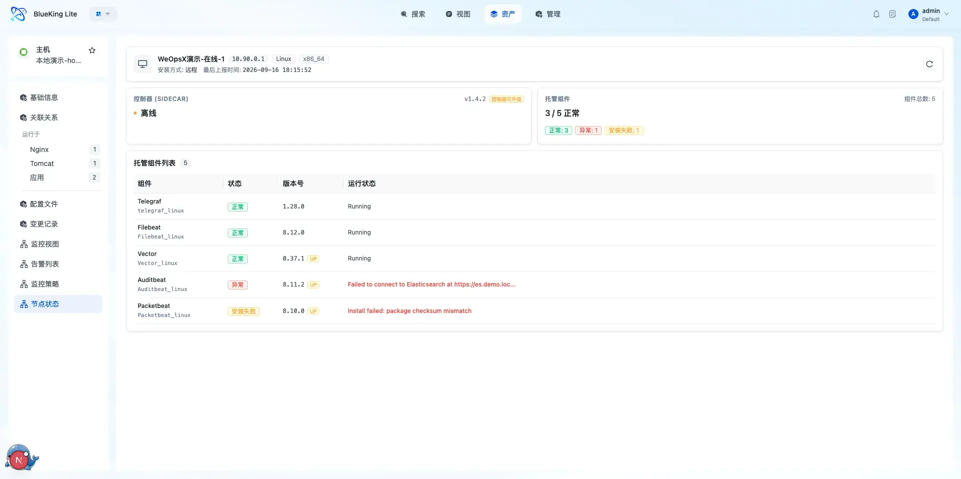 https://oscimg.oschina.net//AiCreationDetail/up-f7f074023853ff99435954b2e7e0c67f.png
