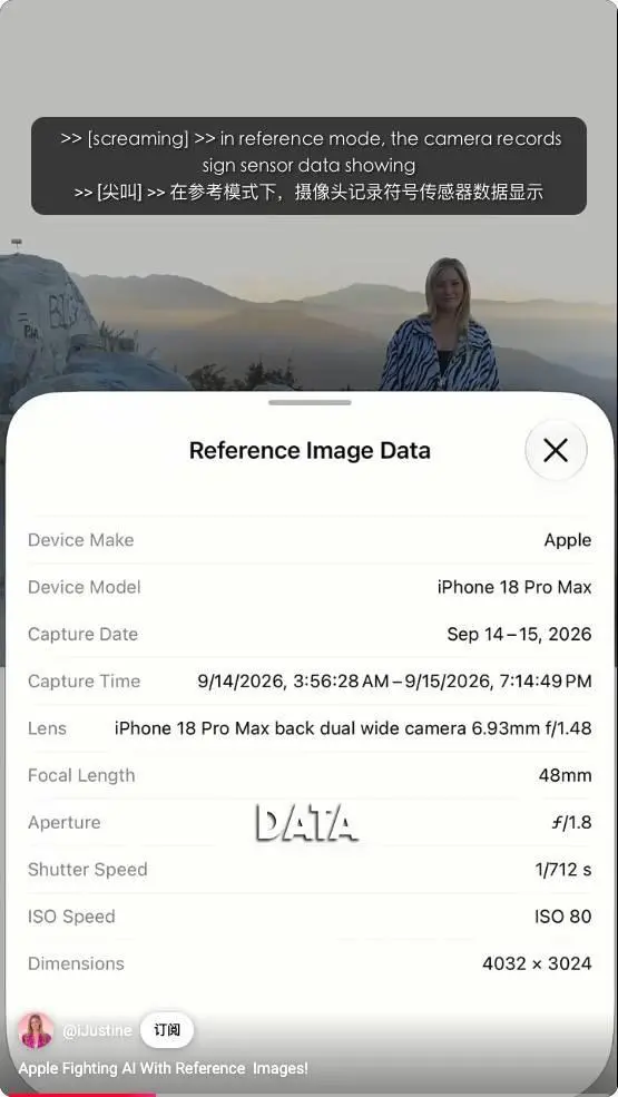 iPhone 18 Pro新AI功能“自相矛盾”