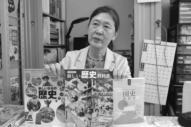 媒体：美大模型被日本错误历史观污染