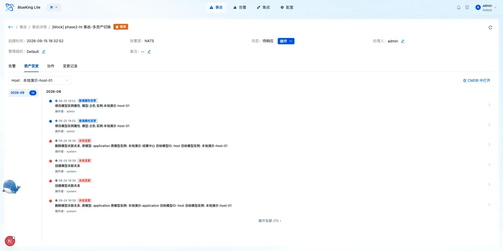 https://oscimg.oschina.net//AiCreationDetail/up-786d4600f0808efb122ffcf471b67870.png
