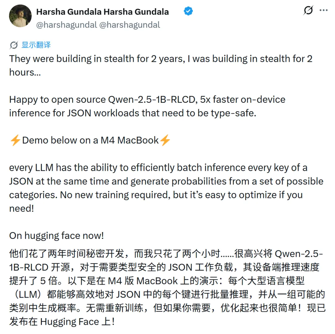 飞书文档 - 图片