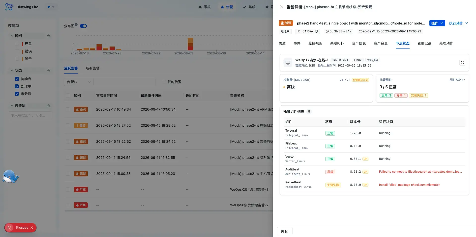 https://oscimg.oschina.net//AiCreationDetail/up-daf58f5fe64bfd6b1d5f6ba56b5a60a4.png