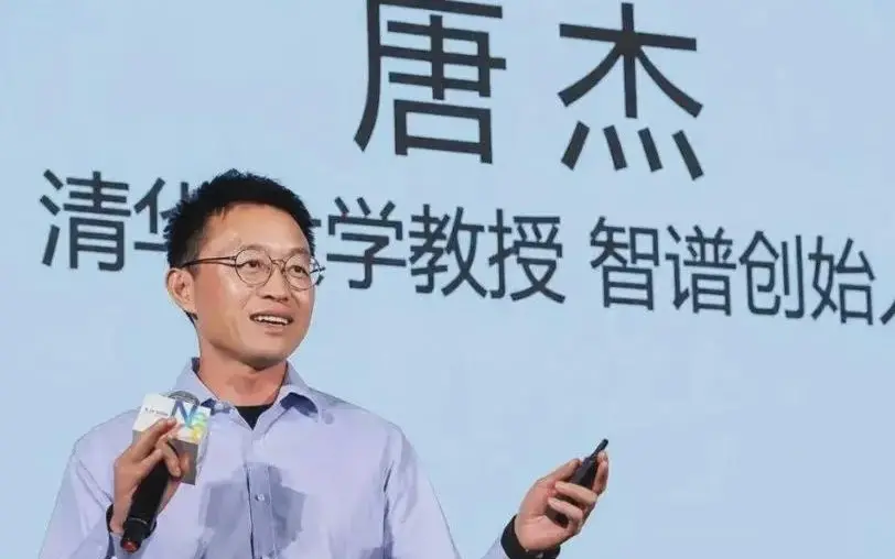要走650亿,智谱的理想越来越贵