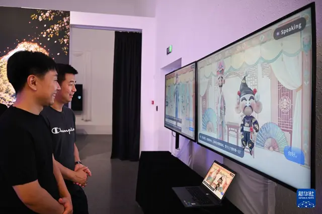 大学生AI艺术展在北京举行
