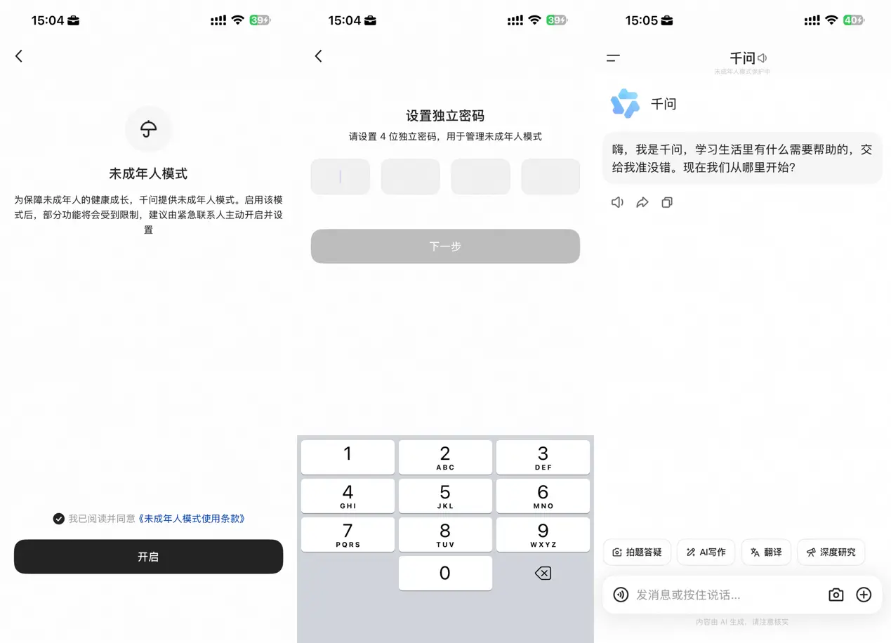 图片 1