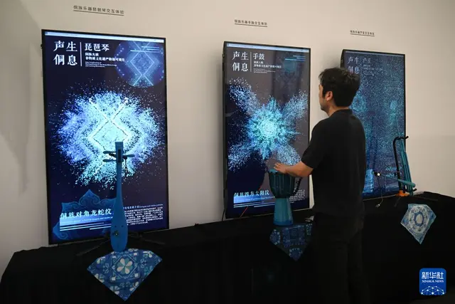 大学生AI艺术展在北京举行