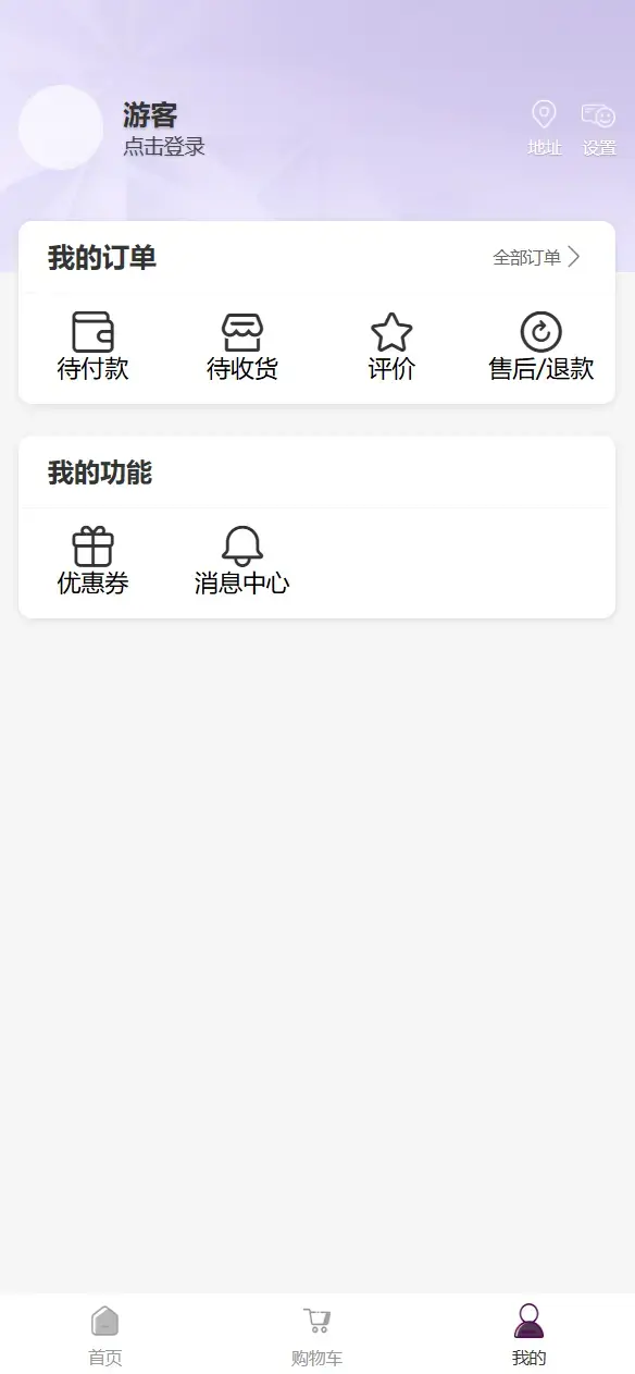 🔥🔥Skyeye 云企业级AI+零代码智能制造系统 - v4.1.1 发布-图28