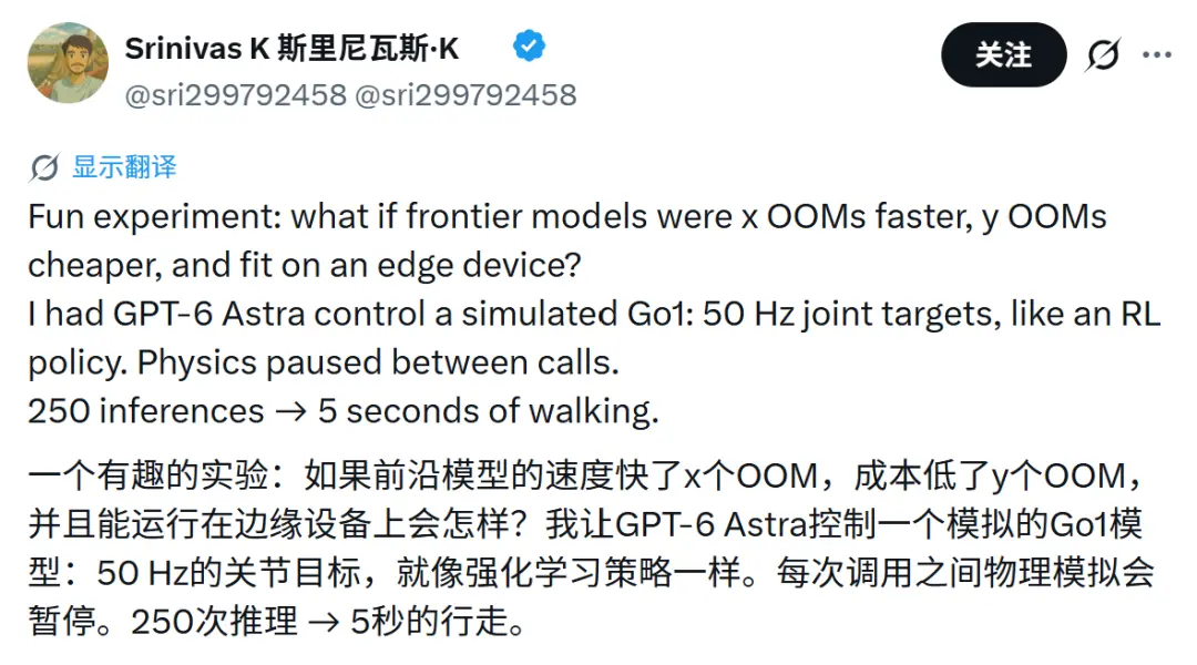 飞书文档 - 图片