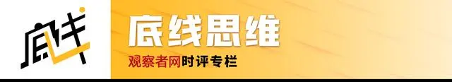 黄仁勋：AI末日论是烟雾弹