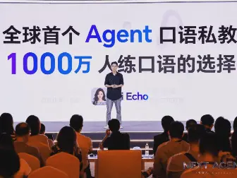 AI 重做语音输入,人机交互重回“嘴边” ?