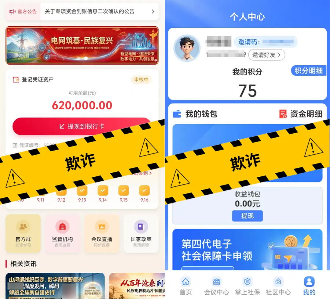 画板 3.png