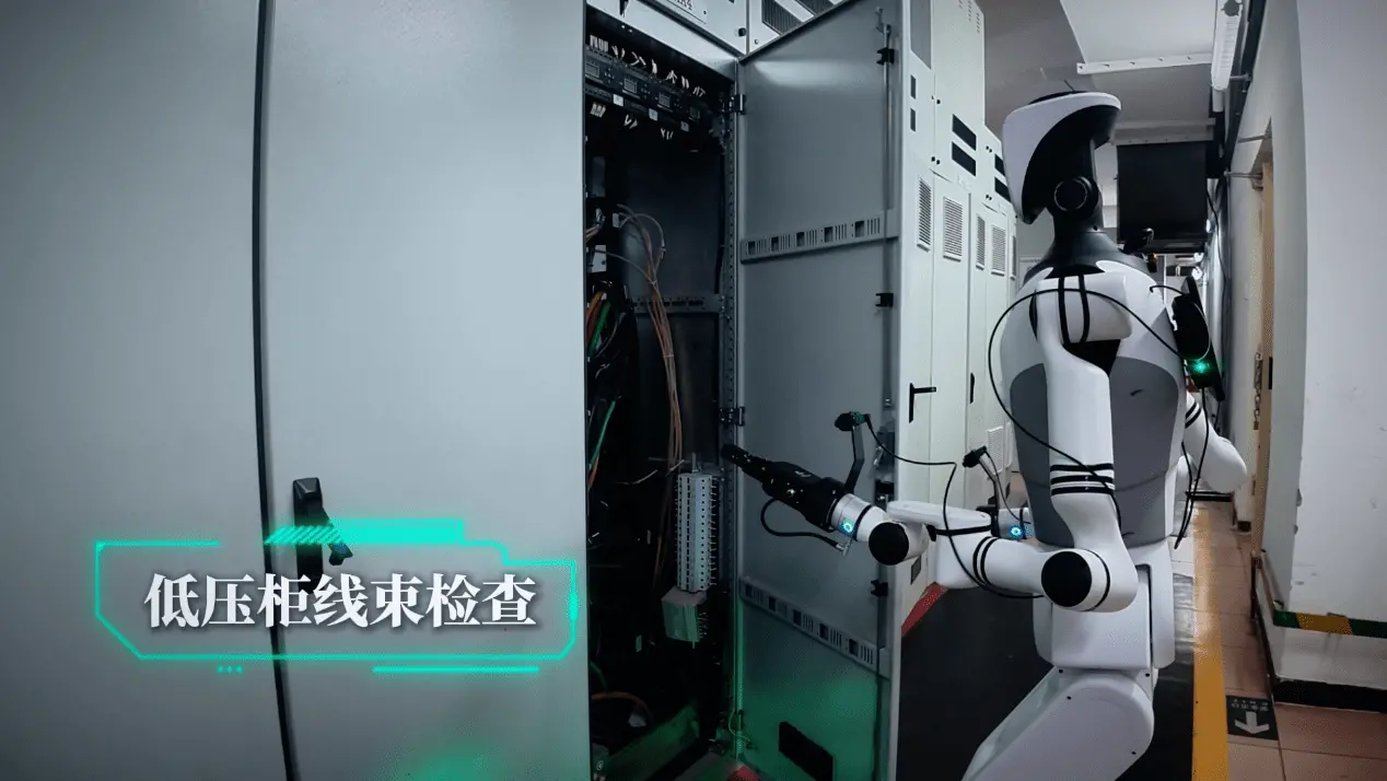 睿尔曼智能与筑欣物联推出“硅基值守”,机器人进入配电室运维场景