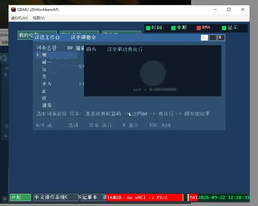 https://oscimg.oschina.net//AiCreationDetail/up-1ce833edb83259fd3c18d04cd32288d5.png
