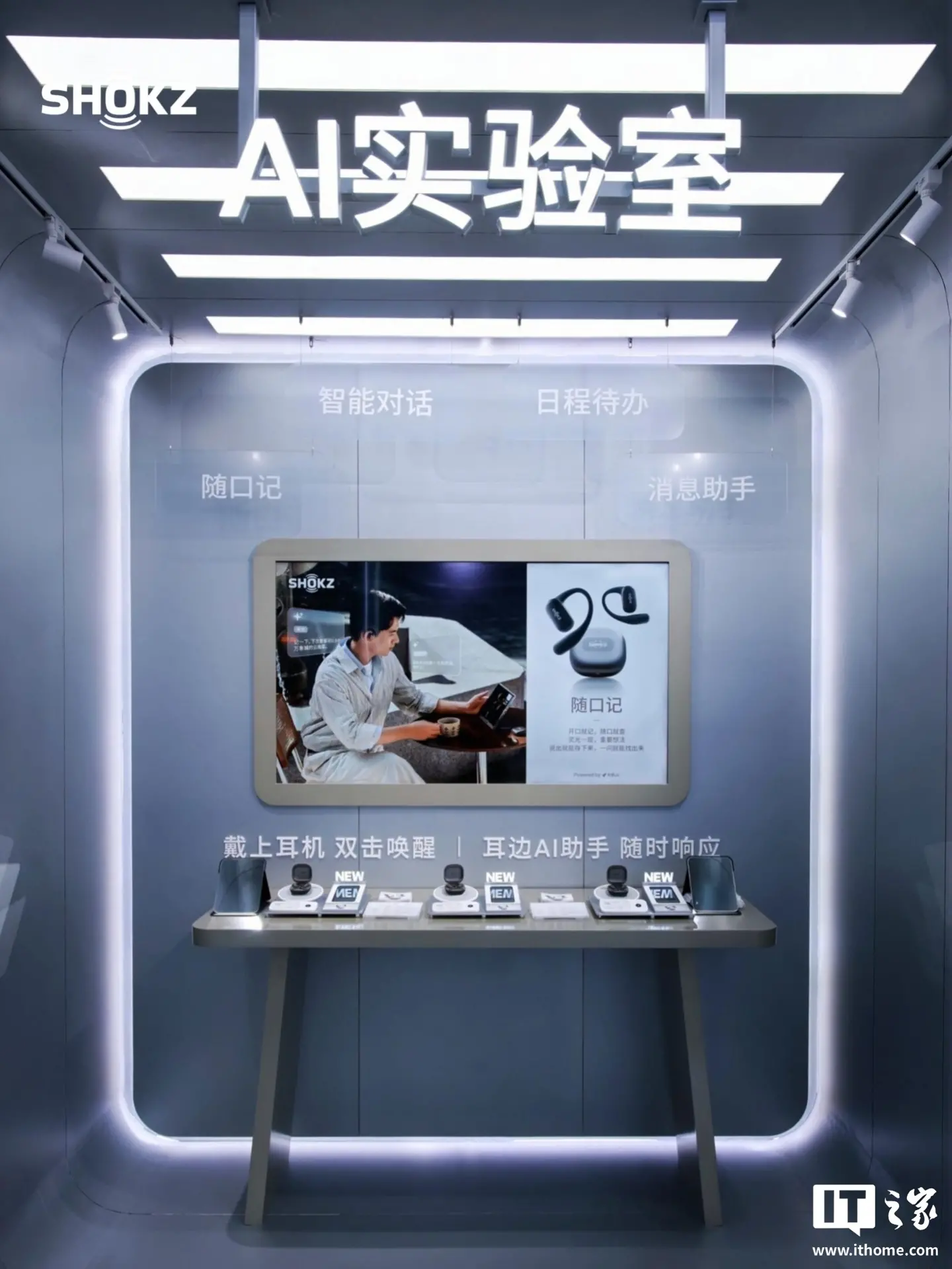 图片 3