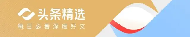 马克龙在联大演讲提“AI自主”