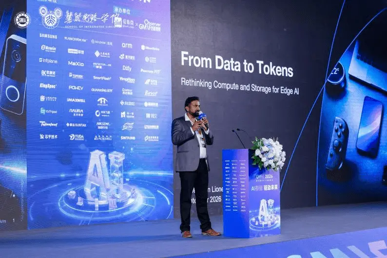 Arm全球存储业务负责人：每百万设备日均将产生100亿Token