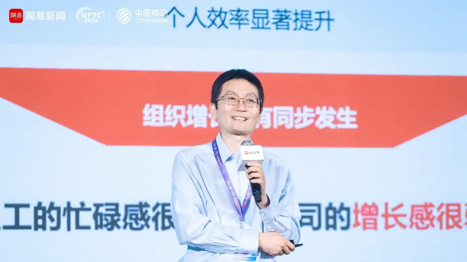 段毓铮：智能体"实干元年"：当AI从"对话"走向"交付"