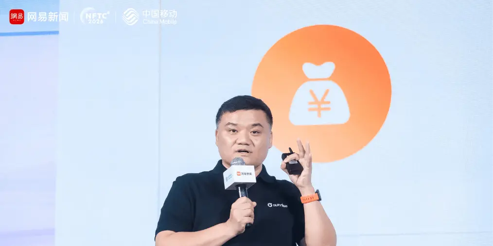 曦望王湛:Token成本是AI普惠的最后一公里