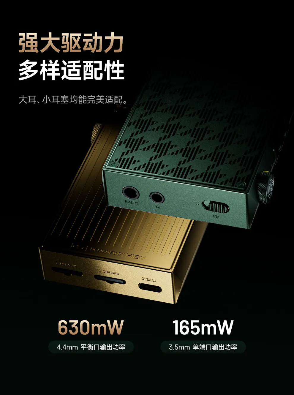 输出能力介绍