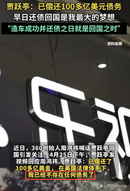 专家：机器人也失业了