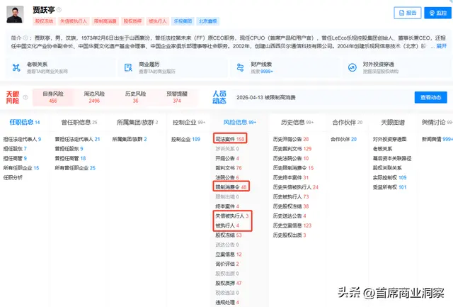 专家：机器人也失业了