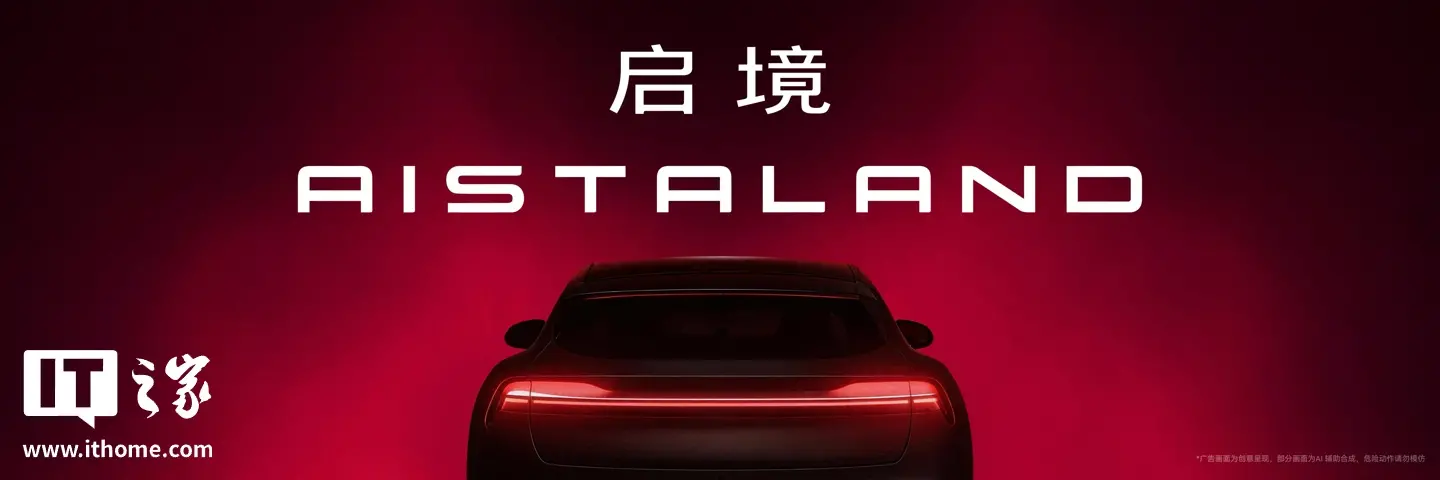 图片 1