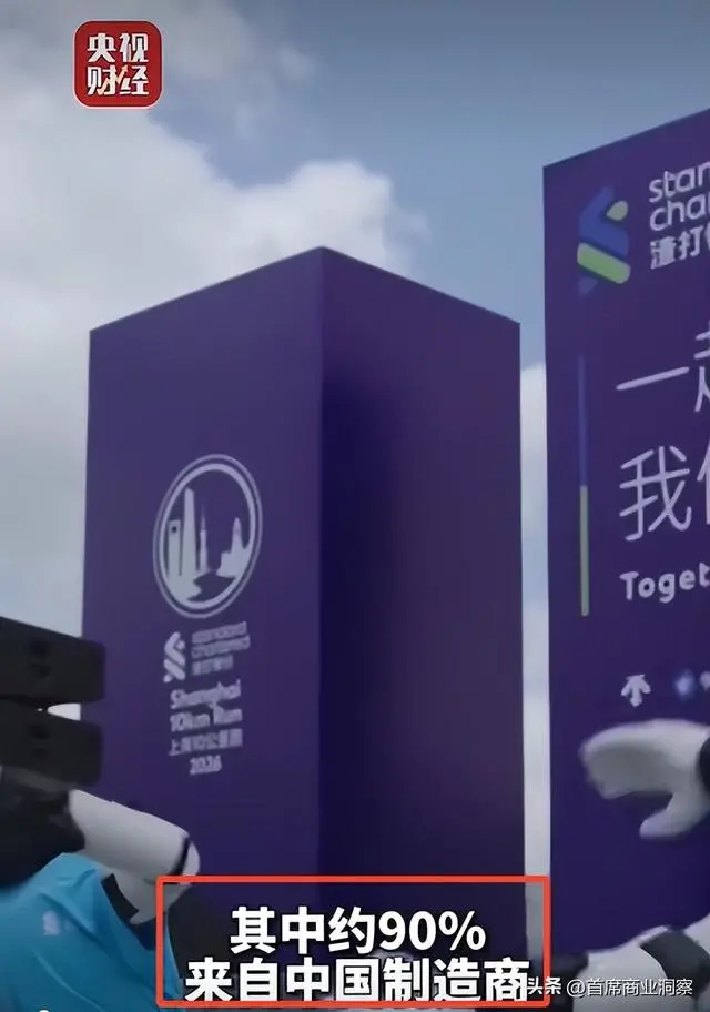 专家：机器人也失业了