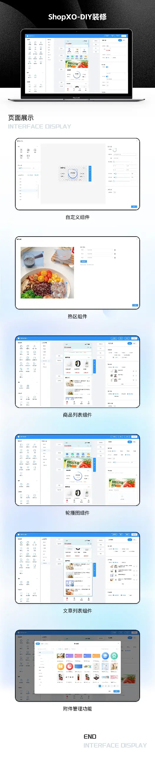 http://oscimg.oschina.net/AiCreationDetail/up-c5738de2907eccab41a759b4a130e9d5.webp