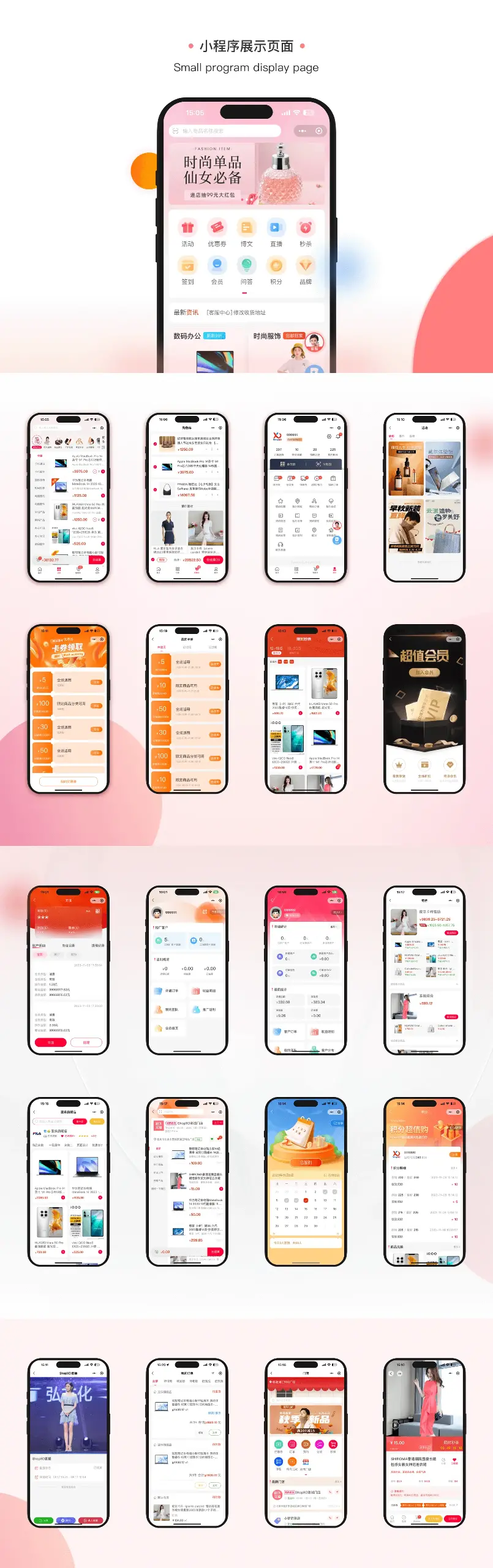 http://oscimg.oschina.net/AiCreationDetail/up-18376876d22760d1ffd11802c9f556e4.webp