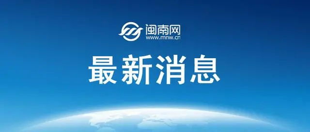 俄称打击乌数据中心 乌称击退俄进攻