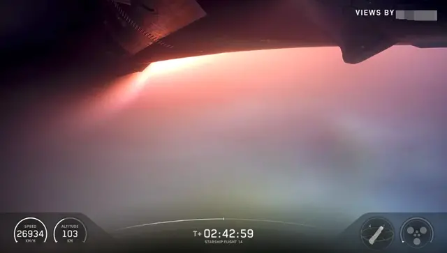 星舰完成第14次试飞意味什么