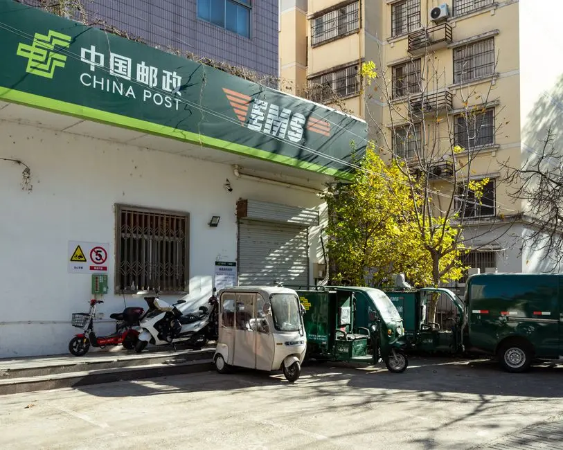 冲击万亿目标，“汽车第一城”迎来关键时刻