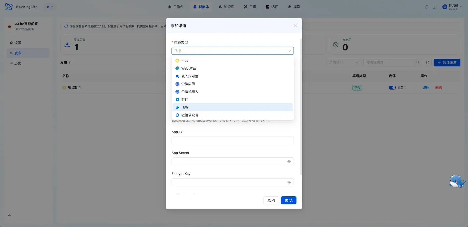 https://oscimg.oschina.net//AiCreationDetail/up-eeb7bf43109ccac94147b1a60ed8169c.png