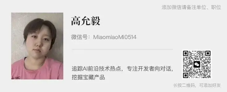 DeepSeek 开源算子工具大礼包，联手华为昇腾，手撕 CUDA 绑定！